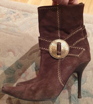 bež čizme od brušene kože: Ankle boots, 36.5 — 5