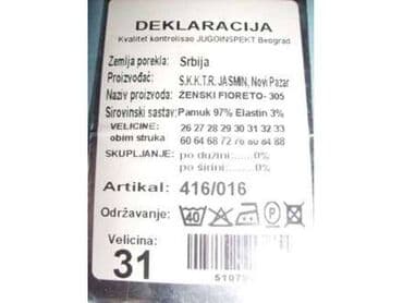 pantalone od vestacke koze: 31, 34, Pamuk, Normalan struk, Skinny — 5