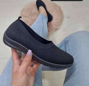 piccadilly obuca beograd: Baletanke 2700 — 4