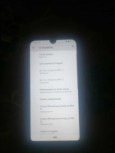 nokia lumia cena: Nokia 2.2, 2 GB, bоја - Crna, Dual SIM, Sensory phone — 8