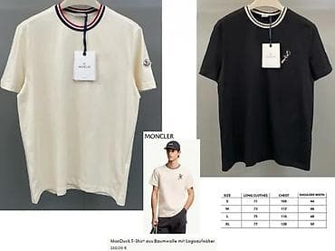 hugo odelo: VRHUNSKI MONCLER MODELI, ULTRA HIT | Najnovije! ! ! Hot. Hot. Hot — 6