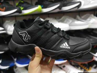 jakne za trudnice h m: Patike, veličina - 50 — 2