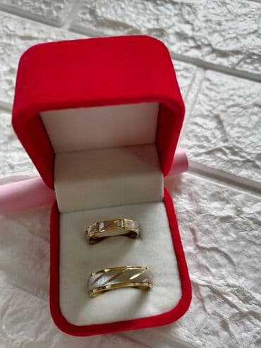 teddy kaput h m: Handmade, Set: Ring — 24