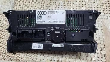 audi tt 2 tdi: KOMANDE, PREKIDAČI I TASTERI ZA AUDI A4 OD 2007. DO 2015. GOD. | — 2