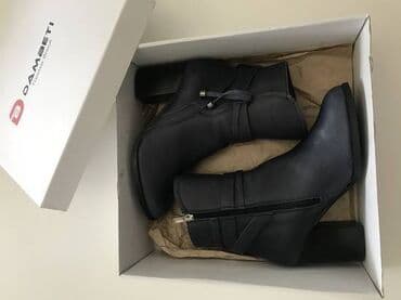 moncler suskavac cena: Ankle boots, 37 — 4