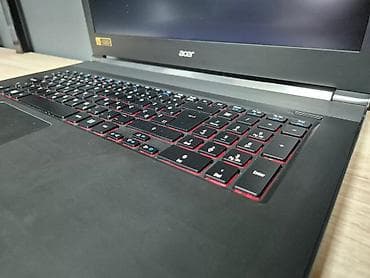 hp 750gb laptop: 🎮🔥 POVOLJAN GAMING LAPTOP – ACER NITRO 17.3" 🔥🎮 Tražiš gejming laptop — 7