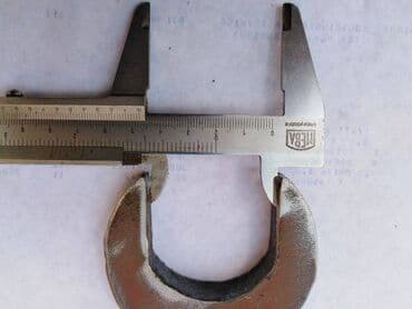 Ključevi: Jednostrani viljuškasti, ključ 47 mm, izradjen debljine 15 mm dužine — 2