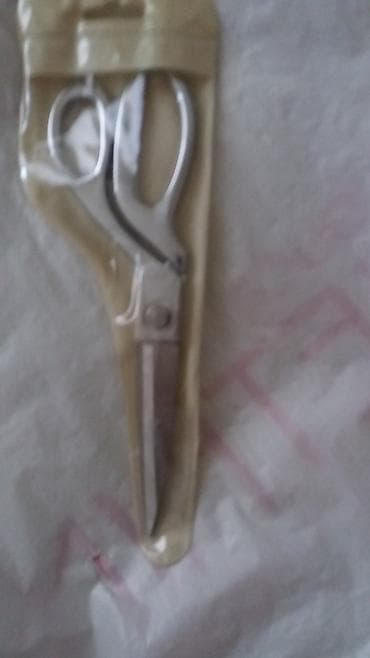 Axes: Velike kvalitetne makaze,nove — 1