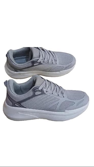 Patike: Sportske patike – sivo/bež - Lagani, prozračni mrežasti gornjište za — 1