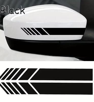 brod za prihranu: Nalepnice za retrovizore – crne ili bele strelice - Set dekorativnih — 1