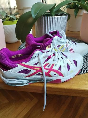 hugo boss patike zenske: ASICS ženske patike za dvoranske sportove – model B452Y (GEL — 1