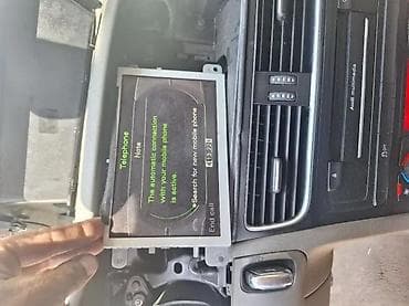 auto plac sirena: A4 A5 A6 Q5 Q7 MMI EKRAN 8F0919604 | audivdelovi ZEMUN 06******** — 4