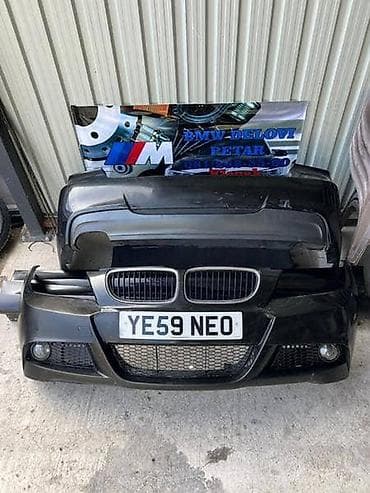 M SPORT PAKET E90 LCI ZA BMW SERIJA 3 | Na stanju novi i polovni