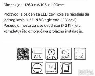 podne lampe polovne: Plafonjera, bоја - Siva, Novo — 6