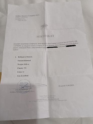 pertle za adidas terrex: Brilijant/dijamant u blisteru. Idealan za poklon za razlicite prilike — 5