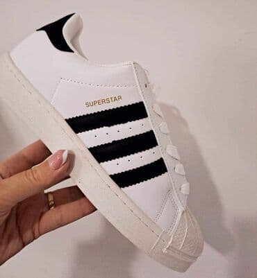 adidas obuća: Adidas, bоја - Bela — 1
