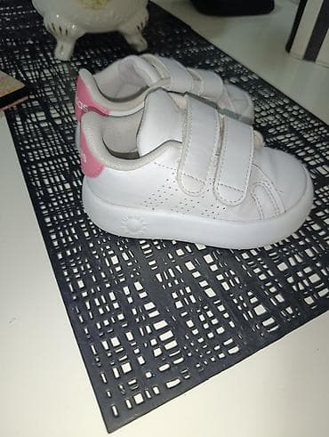 Dečje patike adidas – bele sa roze detaljem - Model: adidas