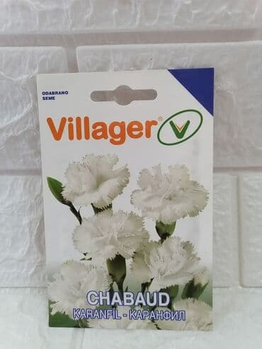 pelet spačva cena: Cena 500din/kesica — 17