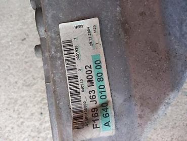 sa staklom: W169 KARTER ZA MERCEDES BENZ A 160, A 180 OD 2004. DO 2012. GOD. | — 1
