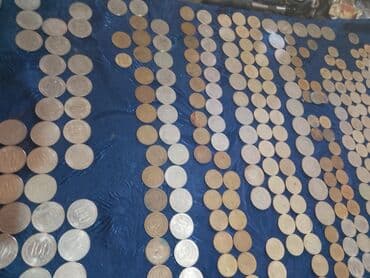 auto karta srbije i crne gore: Numismatics & Philately — 21
