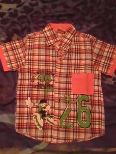 svetlece igracke za decu: Short sleeve, Plaid, 110-116 — 3