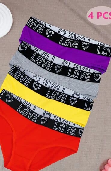 Women's Clothing: Ženske gaćice – set 4 komada 900 din. - Klasičan bikini kroj sa — 1