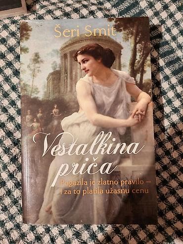 Knjiga: Vestalkina priča – Šeri Smit Izdavač: Laguna Jezik: srpski