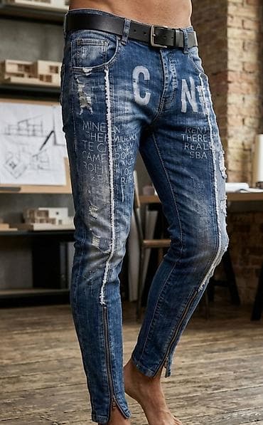 step patike: Muške slim-fit farmerke sa urbanim detaljima - Klasičan indigo denim — 1