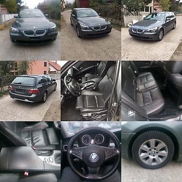 max auto kragujevac: DELOVI E46 E39 E60 | Svi originalni delovi zaCitroen Bmw e60 e39 — 5