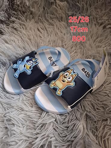 bata novi sad obuca: Polovna I nova — 7