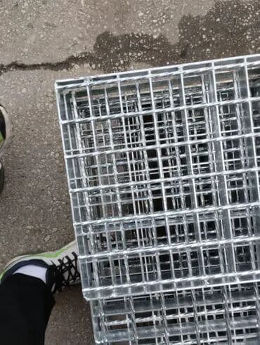 Stair Treads: Gaziste poc 2.300 din — 1