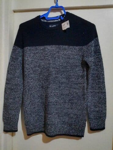 sirogojno dzemperi cena: Džemper, 146-152 — 1