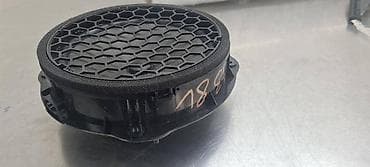 ukras za volan: ZVUCNIK ZA AUDI A3 - 8V0035415 | ZVUCNIK Audi A3 — 1