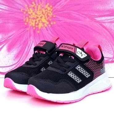 Broj 26-35
Cena 3300din