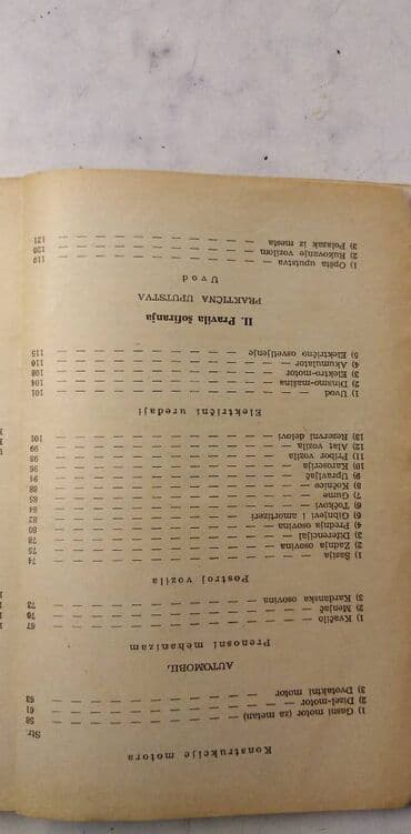 rubi serija sa prevodom na srpski: Knjiga:Prirucnik za sofere amatere,1959. god.160 strana — 5