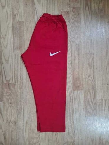 just do it trenerke: Pamuk 
Likra 
Unisize
1300 — 3