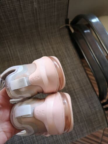 jordanke 1: Nike, 37.5 — 5