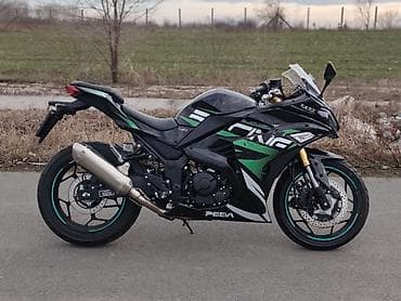 kais za auto: Na prodaju Peda R250 EFI ABS Prvi vlasnik, kupljena u Tj Company, Novi — 6