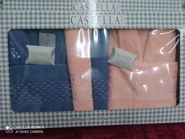 stikeri za badnji dan: Family bathrob set, savrsen poklon kutija dimenzije 1 menatar — 1