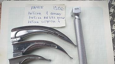 clobevent s: Laryngoskop Magili forceps Kao sa slika Već od 20 eura Ne odgovaram — 3