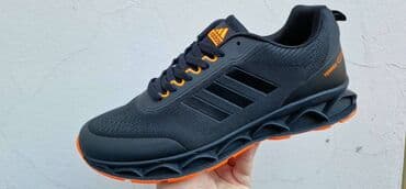 asics patike za rukomet: Patike — 2