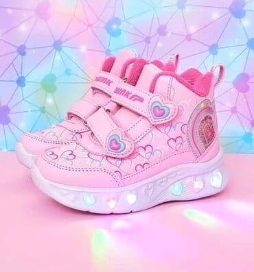 nepromočive patike: Svetlece 
24 - 35
4100 — 5