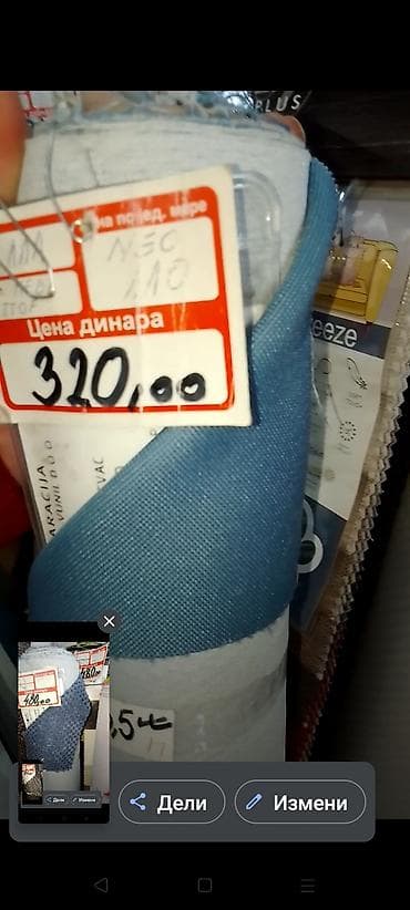 madame coco posteljine: Jastuci navlake jastucnice prekrivaci — 9