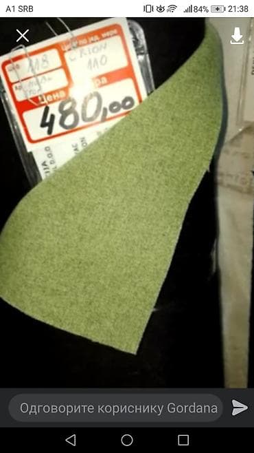 emmezeta posteljina: Bоја - Šareno — 2