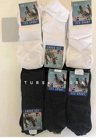 torbice za dokumenta: Ženske i dečje kratke čarape – Eroğlu Socks 12 komada - Modeli — 9