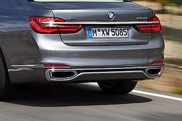 BRANIK ZA BMW 750 OD 2015. DO 2019. GOD na lalafo.rs BRANIK ZA BMW 750 OD 2015. DO 2019. GOD