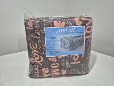 podmetac za case: Cotton, Multipurpose — 1