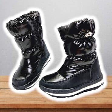 cizme sa crvenim djonom: Odlicne cizmice za sneg sa jednim podesivim cickom sa spoljne strane — 11