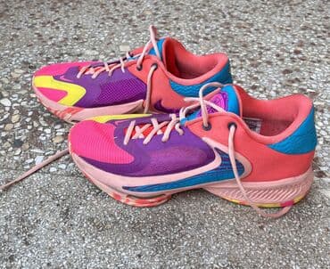 patike air max invigor: Patike, Nike, veličina - 44 — 2