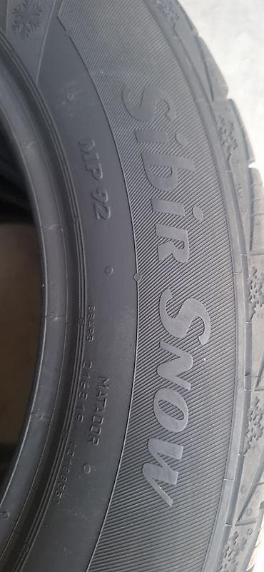gume kupujem prodajem: 205 55 R16 . Prodajem 2kom polovne zimske auto gume dimenzije 205 55 — 4